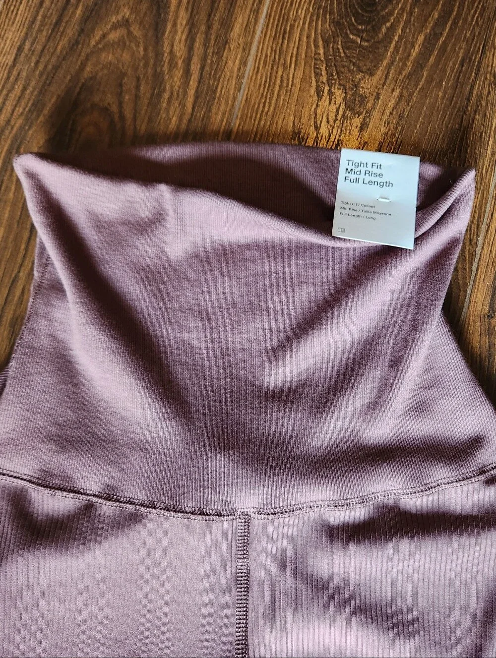 Nike Brown Flare Leggings Tight Fit Mid Rise Full Length